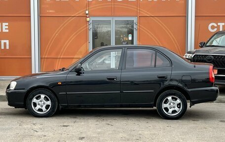 Hyundai Accent II, 2008 год, 580 000 рублей, 8 фотография
