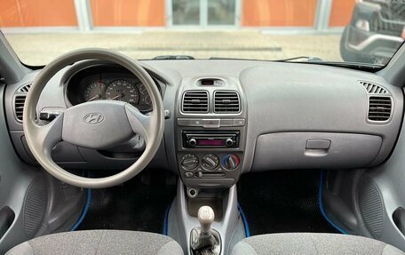 Hyundai Accent II, 2008 год, 580 000 рублей, 11 фотография