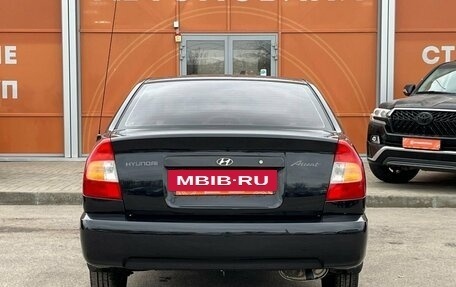 Hyundai Accent II, 2008 год, 580 000 рублей, 6 фотография