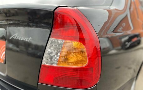 Hyundai Accent II, 2008 год, 580 000 рублей, 10 фотография