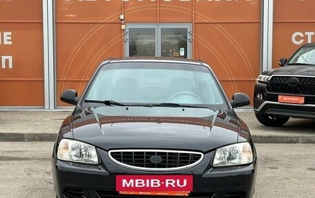 Hyundai Accent II, 2008 год, 580 000 рублей, 2 фотография
