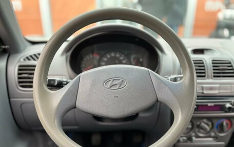 Hyundai Accent II, 2008 год, 580 000 рублей, 12 фотография