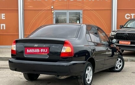 Hyundai Accent II, 2008 год, 580 000 рублей, 5 фотография