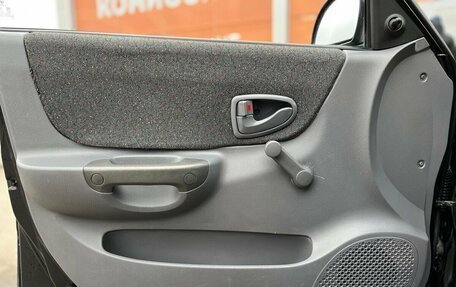 Hyundai Accent II, 2008 год, 580 000 рублей, 19 фотография