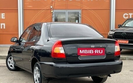 Hyundai Accent II, 2008 год, 580 000 рублей, 7 фотография