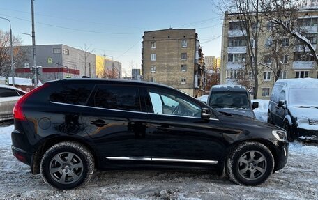 Volvo XC60 II, 2016 год, 2 450 000 рублей, 3 фотография
