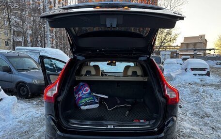 Volvo XC60 II, 2016 год, 2 450 000 рублей, 4 фотография