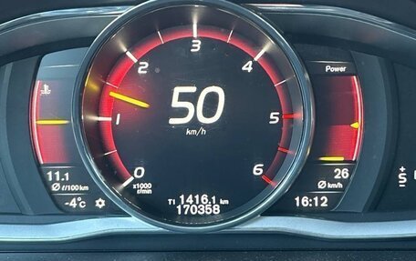 Volvo XC60 II, 2016 год, 2 450 000 рублей, 7 фотография