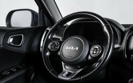 KIA Soul III, 2021 год, 1 900 000 рублей, 13 фотография