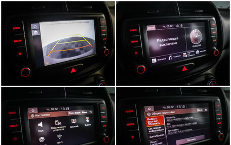 KIA Soul III, 2021 год, 1 900 000 рублей, 18 фотография