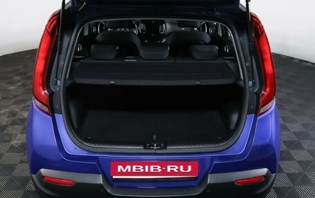 KIA Soul III, 2021 год, 1 900 000 рублей, 10 фотография