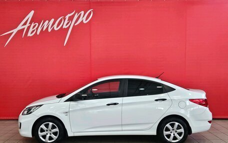 Hyundai Solaris II рестайлинг, 2014 год, 875 000 рублей, 2 фотография