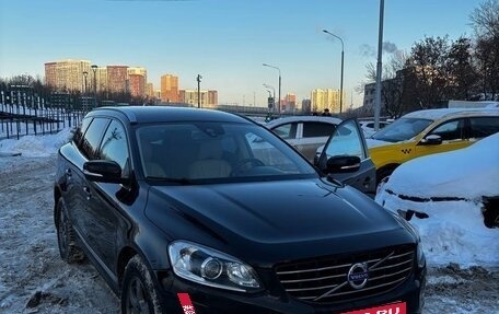 Volvo XC60 II, 2016 год, 2 450 000 рублей, 2 фотография