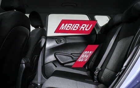 KIA Soul III, 2021 год, 1 900 000 рублей, 12 фотография