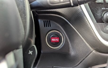 Suzuki SX4 II рестайлинг, 2014 год, 1 250 000 рублей, 23 фотография