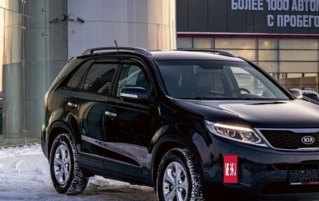 KIA Sorento II рестайлинг, 2019 год, 1 895 000 рублей, 7 фотография