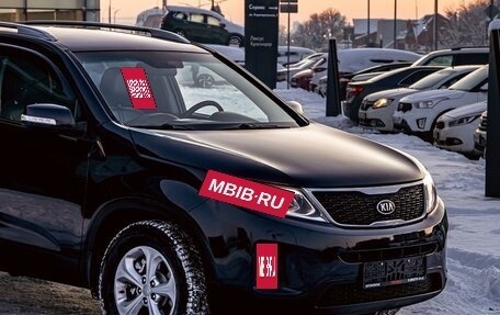 KIA Sorento II рестайлинг, 2019 год, 1 895 000 рублей, 8 фотография