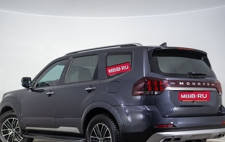 KIA Mohave I, 2022 год, 5 999 000 рублей, 7 фотография