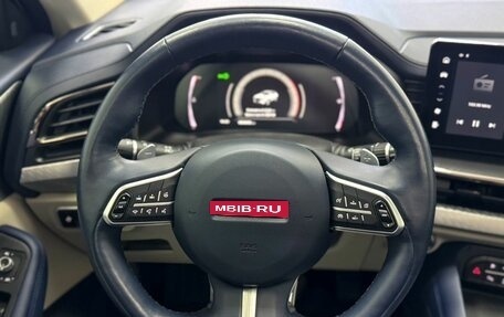 Haval F7 I, 2023 год, 2 249 000 рублей, 14 фотография