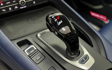 Haval F7 I, 2023 год, 2 249 000 рублей, 20 фотография