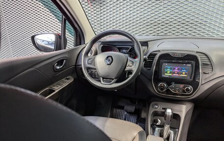 Renault Kaptur I рестайлинг, 2018 год, 1 490 000 рублей, 13 фотография