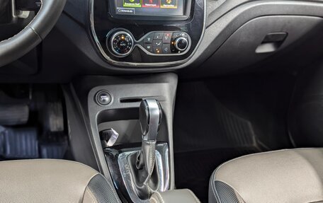 Renault Kaptur I рестайлинг, 2018 год, 1 490 000 рублей, 16 фотография