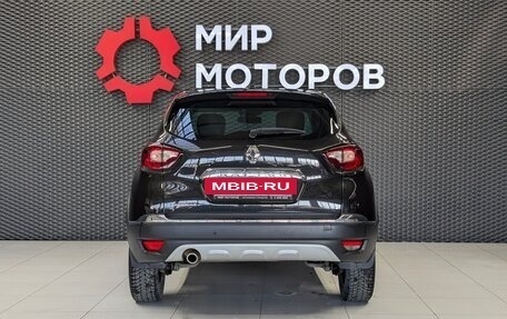 Renault Kaptur I рестайлинг, 2018 год, 1 490 000 рублей, 5 фотография