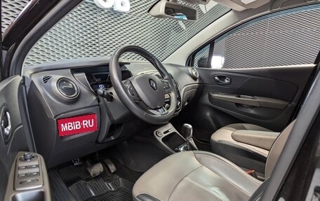 Renault Kaptur I рестайлинг, 2018 год, 1 490 000 рублей, 9 фотография