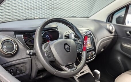 Renault Kaptur I рестайлинг, 2018 год, 1 490 000 рублей, 8 фотография