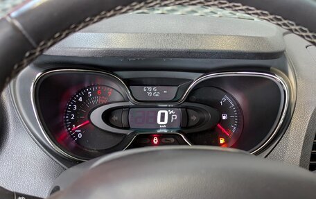 Renault Kaptur I рестайлинг, 2018 год, 1 490 000 рублей, 29 фотография