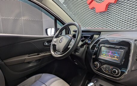 Renault Kaptur I рестайлинг, 2018 год, 1 490 000 рублей, 31 фотография