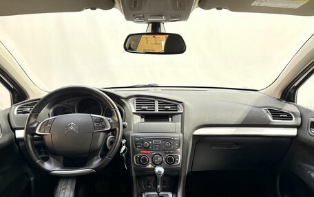 Citroen C4 II рестайлинг, 2015 год, 790 000 рублей, 8 фотография