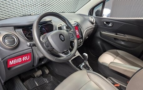 Renault Kaptur I рестайлинг, 2018 год, 1 490 000 рублей, 10 фотография