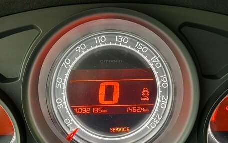 Citroen C4 II рестайлинг, 2015 год, 790 000 рублей, 11 фотография