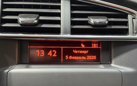 Citroen C4 II рестайлинг, 2015 год, 790 000 рублей, 12 фотография