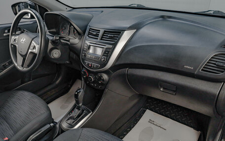 Hyundai Solaris II рестайлинг, 2014 год, 919 000 рублей, 10 фотография