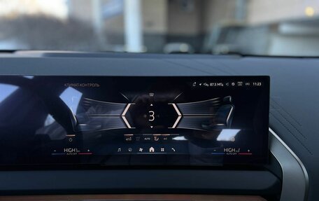 BMW X3, 2025 год, 6 290 000 рублей, 17 фотография