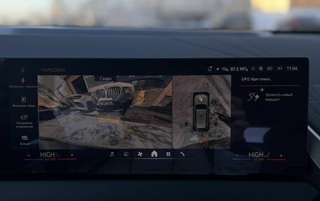 BMW X3, 2025 год, 6 290 000 рублей, 16 фотография