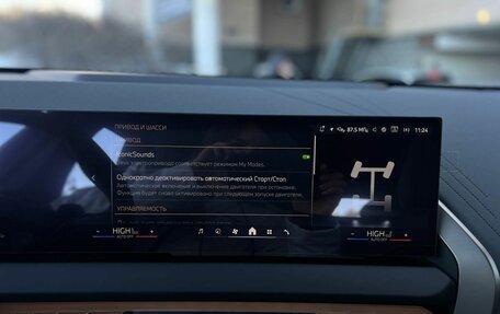 BMW X3, 2025 год, 6 290 000 рублей, 20 фотография