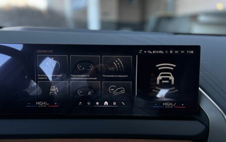 BMW X3, 2025 год, 6 290 000 рублей, 26 фотография