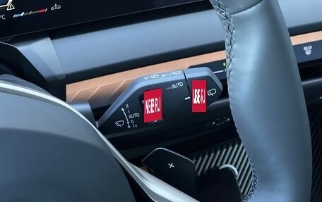 BMW X3, 2025 год, 6 290 000 рублей, 11 фотография