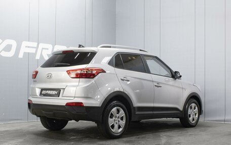 Hyundai Creta I рестайлинг, 2020 год, 1 780 000 рублей, 2 фотография