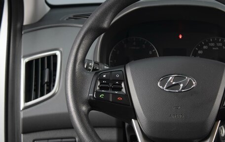 Hyundai Creta I рестайлинг, 2020 год, 1 780 000 рублей, 12 фотография