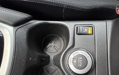 Nissan Qashqai, 2014 год, 1 850 000 рублей, 12 фотография