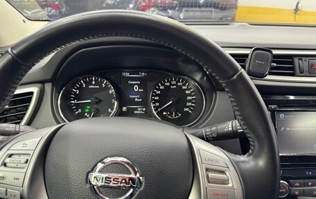 Nissan Qashqai, 2014 год, 1 850 000 рублей, 15 фотография