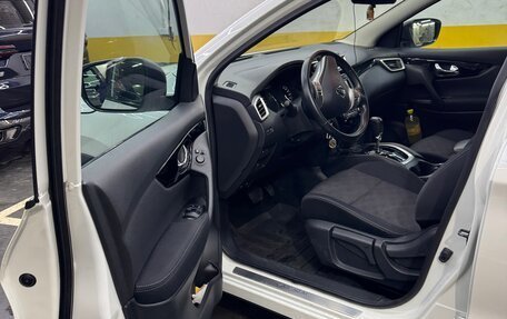 Nissan Qashqai, 2014 год, 1 850 000 рублей, 17 фотография