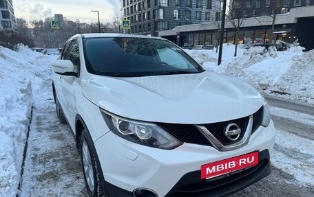 Nissan Qashqai, 2014 год, 1 850 000 рублей, 3 фотография