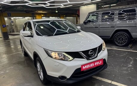Nissan Qashqai, 2014 год, 1 850 000 рублей, 5 фотография