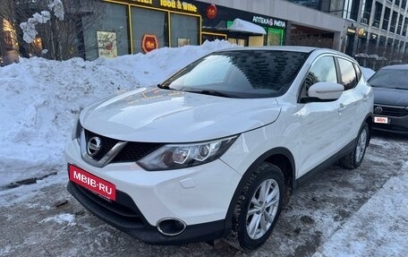 Nissan Qashqai, 2014 год, 1 850 000 рублей, 4 фотография