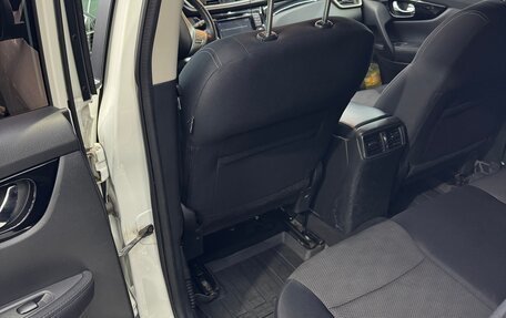 Nissan Qashqai, 2014 год, 1 850 000 рублей, 21 фотография